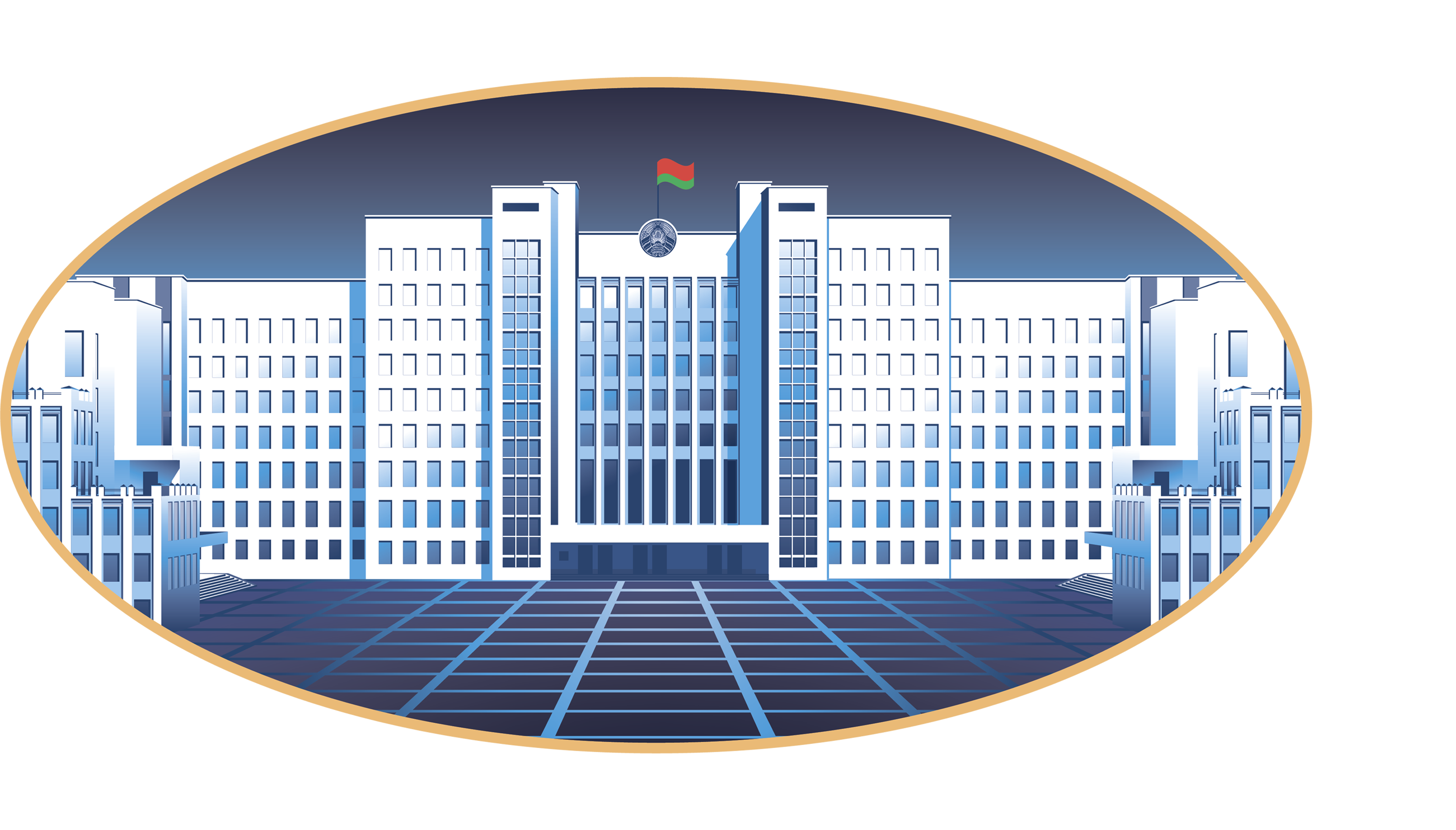 Савет Міністраў Рэспублікі Беларусь