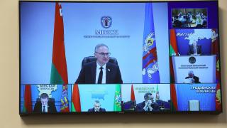 Миниатюра