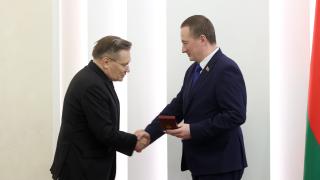Миниатюра
