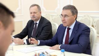 Миниатюра
