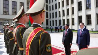 Миниатюра