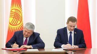 Миниатюра