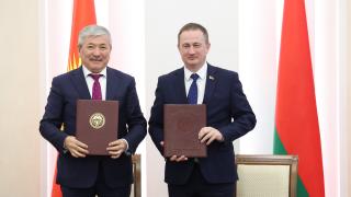 Миниатюра